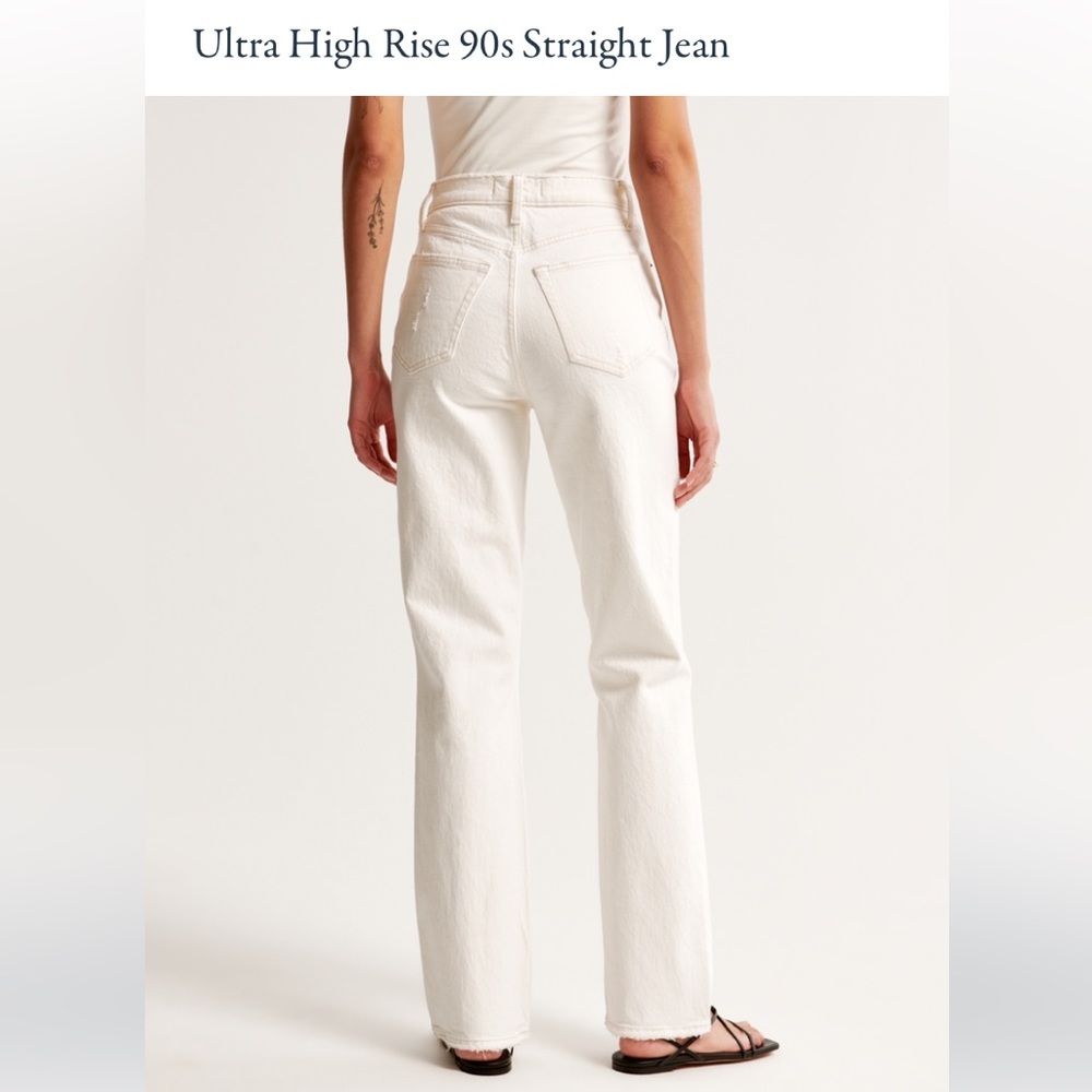 AF Ultra High Rise 90s Straight Jean